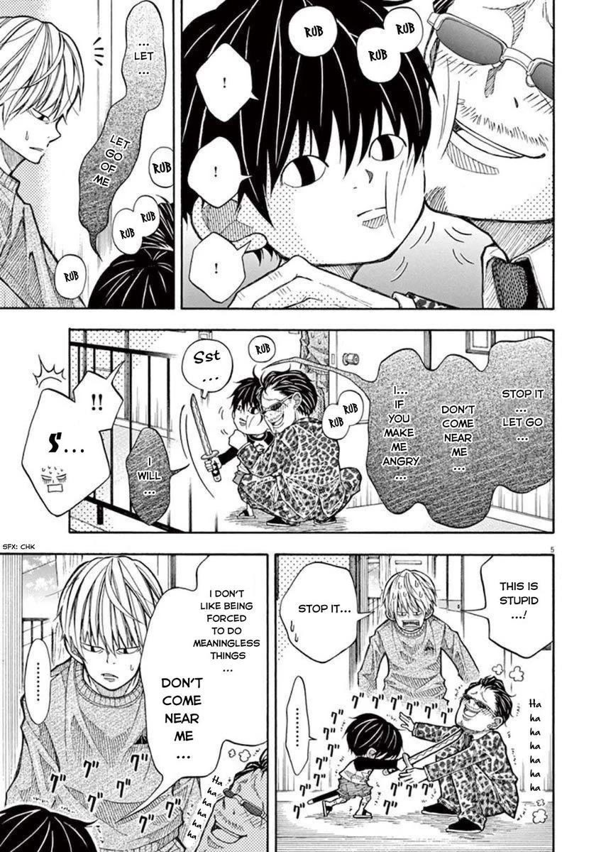 Kotaro Lives Alone, Chapter 6 image 05